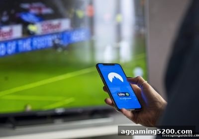 欧冠直播信息整合：免费旋转游戏助你高效锁定观赛通道